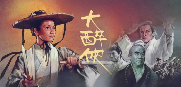 高清免费电影 - 暗夜行者