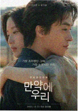 免费电影在线观看 - 龙之传说